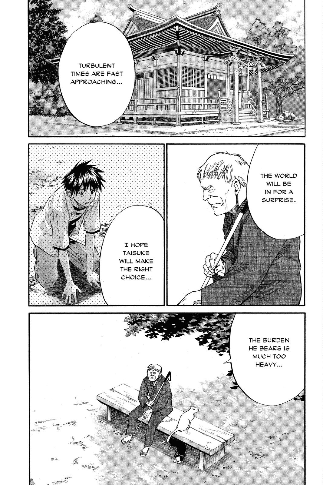 Read Alive_ The Final Evolution (en) Manga Online