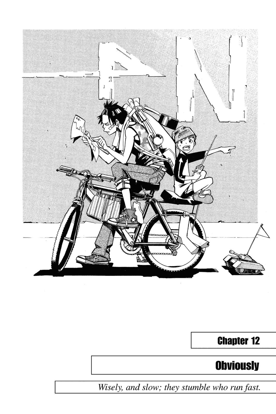 Read Alive_ The Final Evolution (en) Manga Online