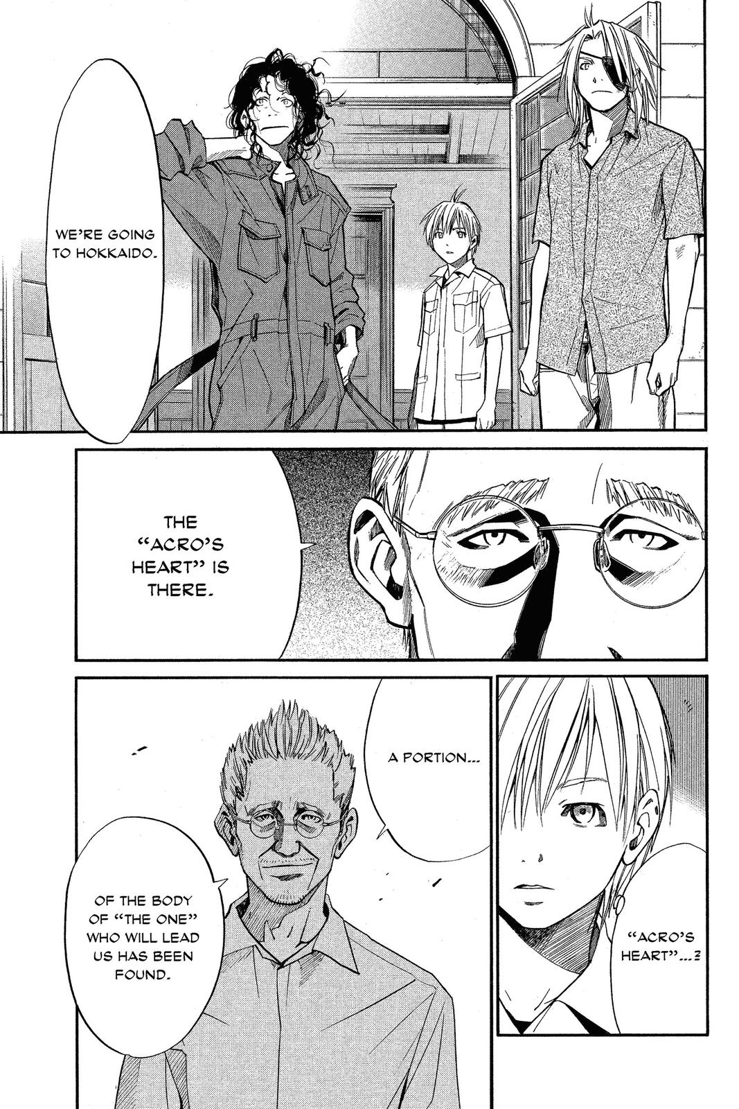 Read Alive_ The Final Evolution (en) Manga Online