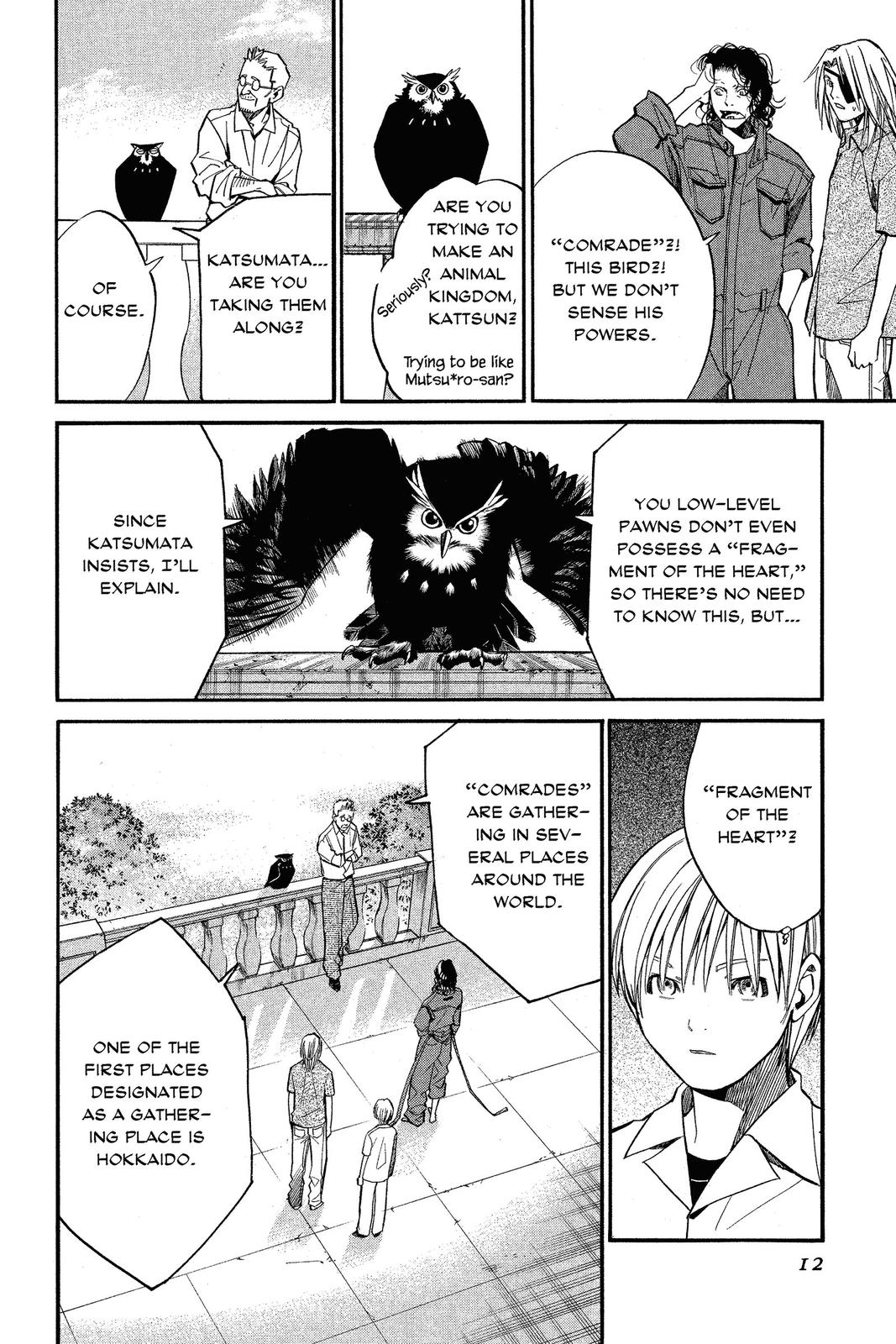 Read Alive_ The Final Evolution (en) Manga Online