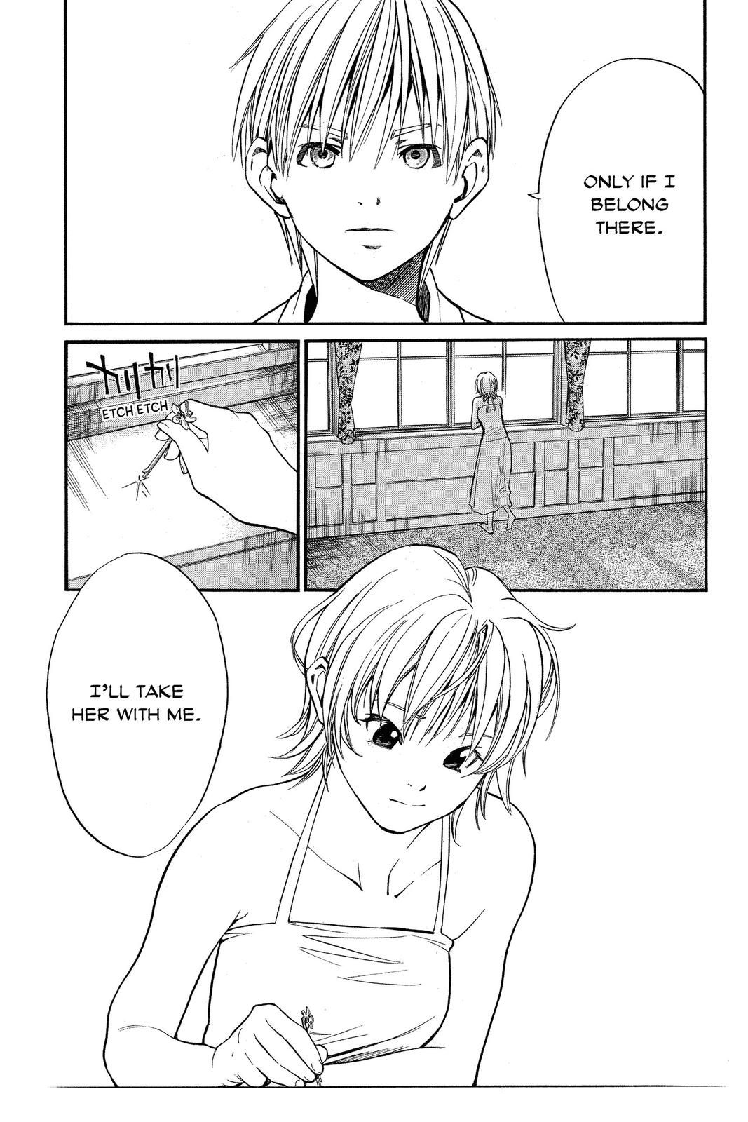 Read Alive_ The Final Evolution (en) Manga Online