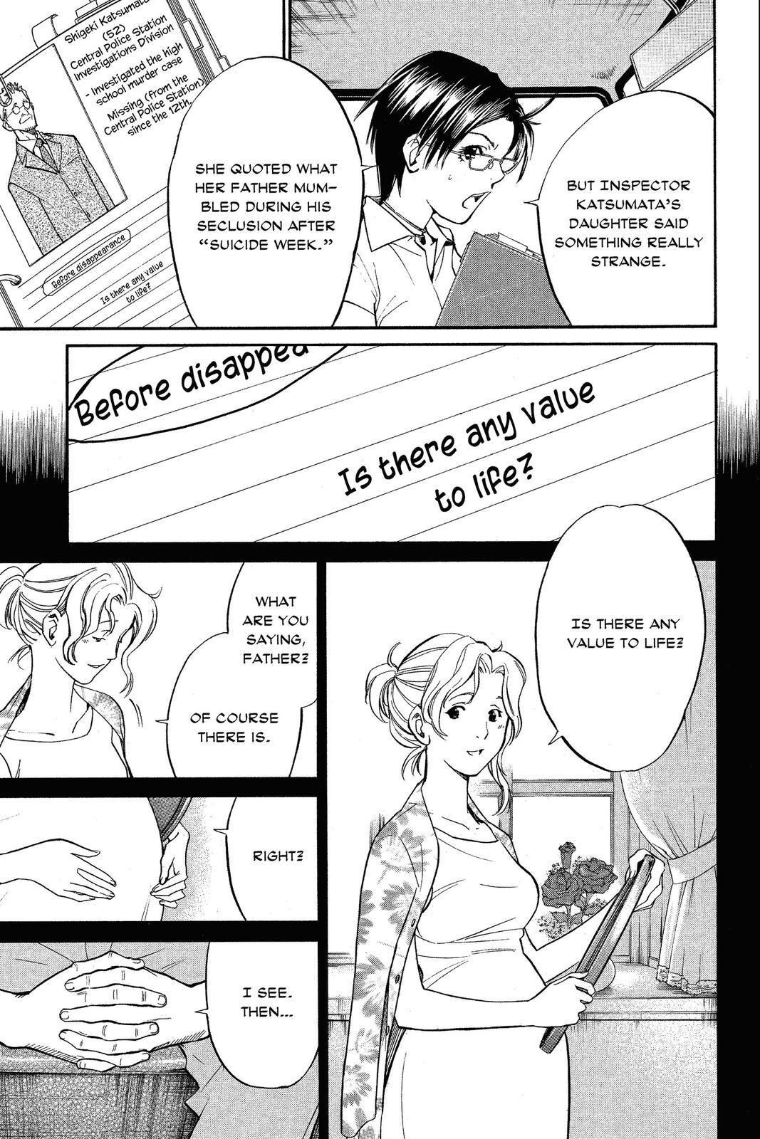 Read Alive_ The Final Evolution (en) Manga Online
