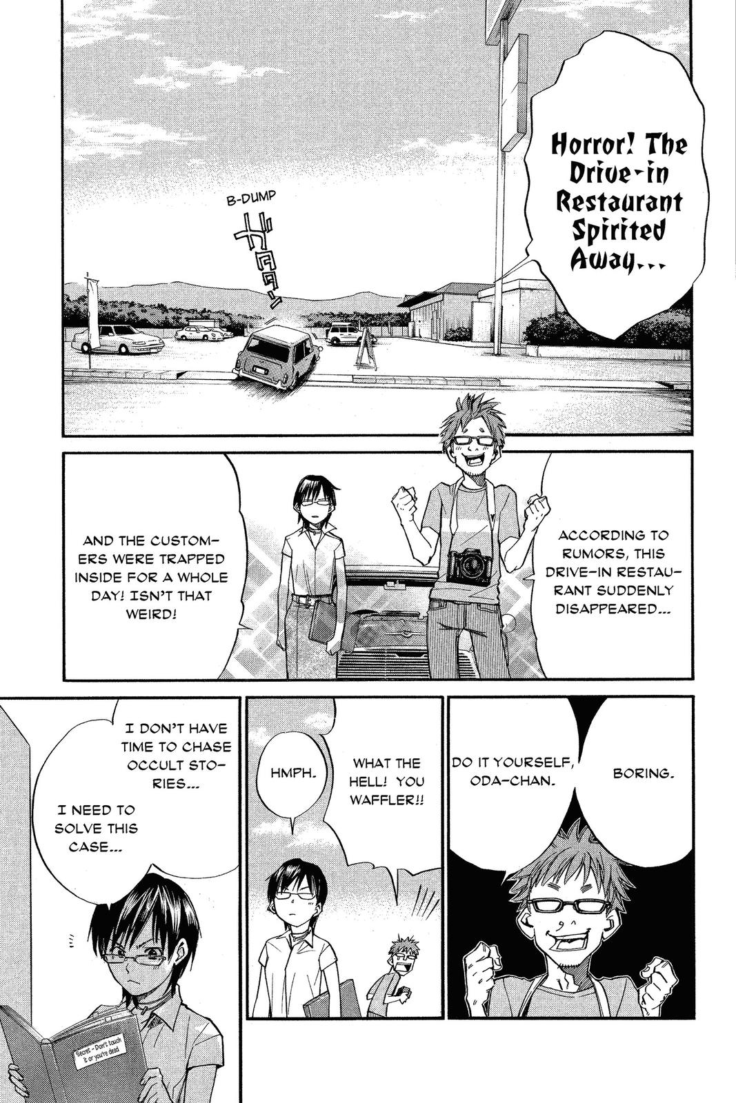 Read Alive_ The Final Evolution (en) Manga Online
