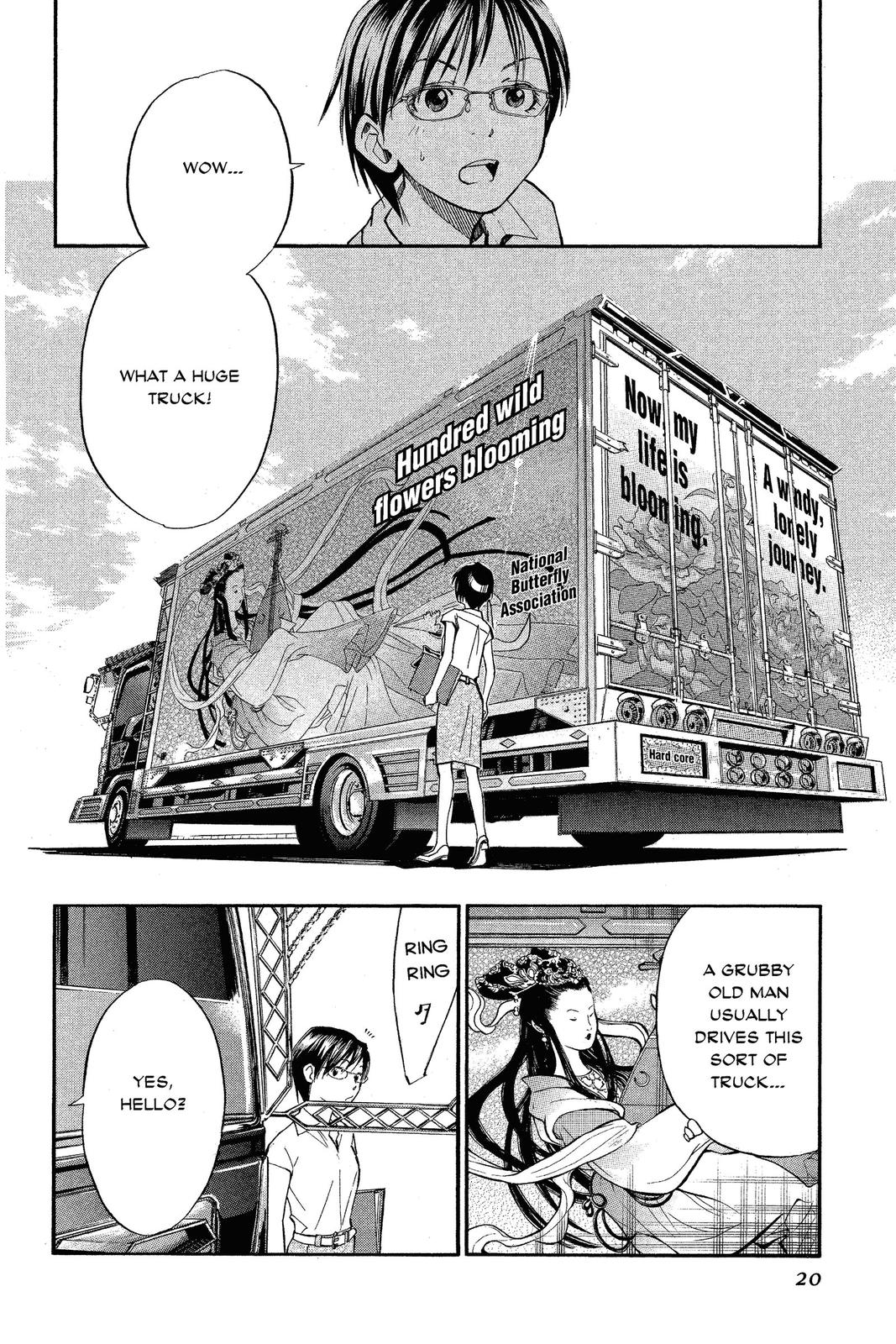 Read Alive_ The Final Evolution (en) Manga Online