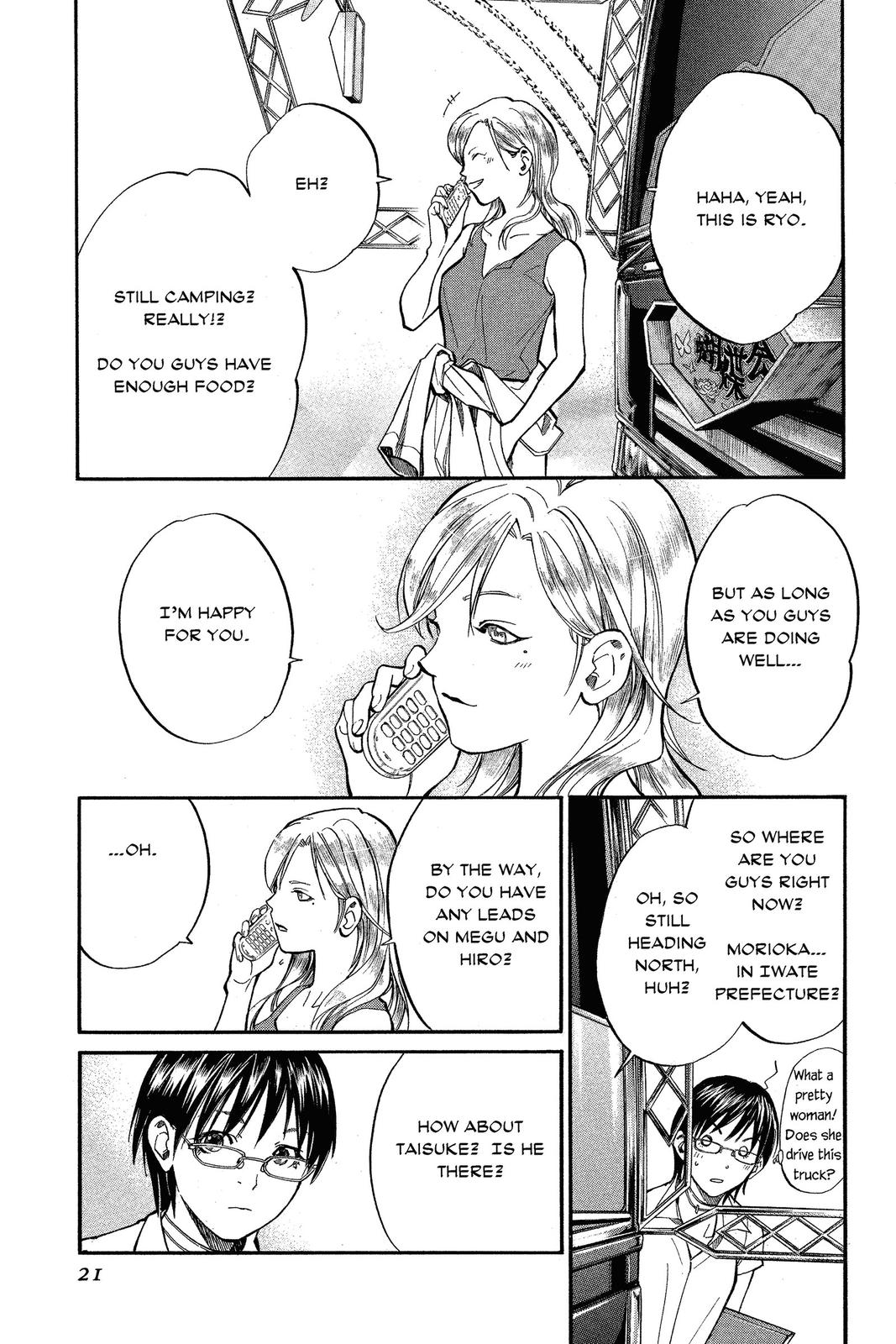 Read Alive_ The Final Evolution (en) Manga Online