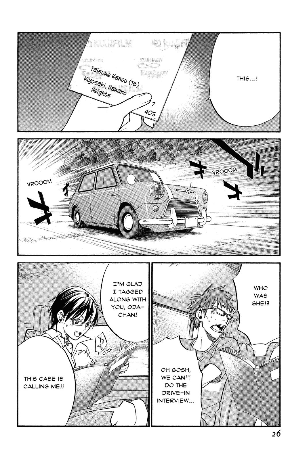 Read Alive_ The Final Evolution (en) Manga Online