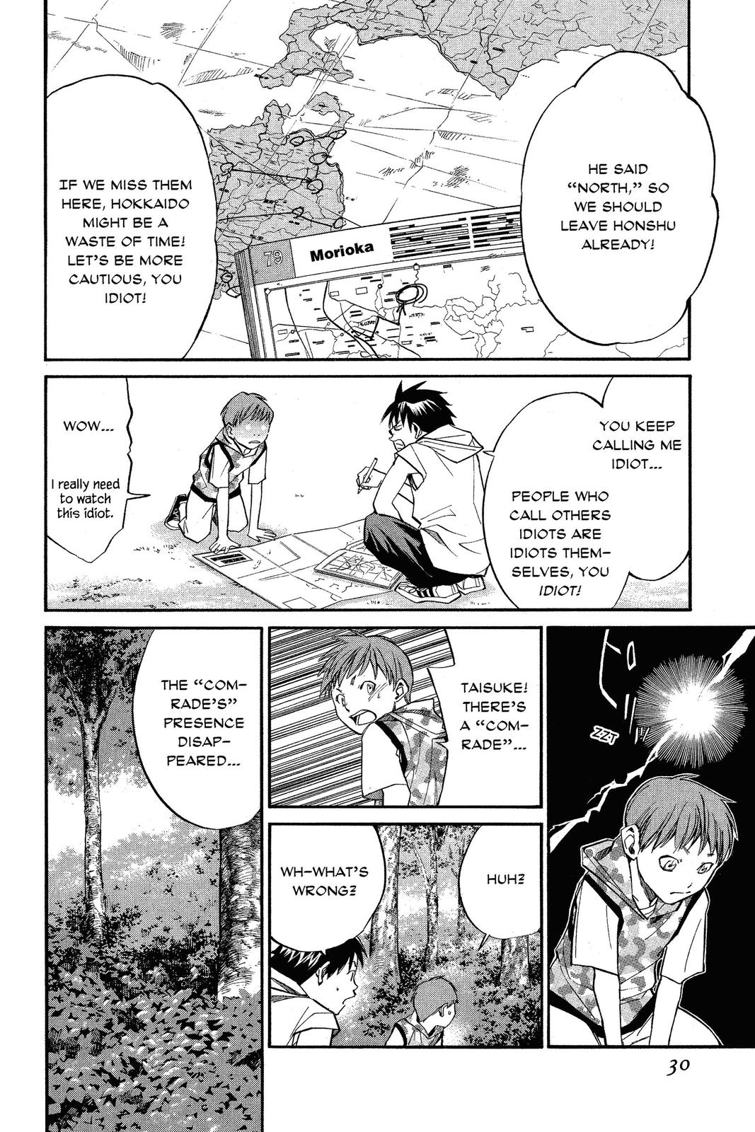 Read Alive_ The Final Evolution (en) Manga Online