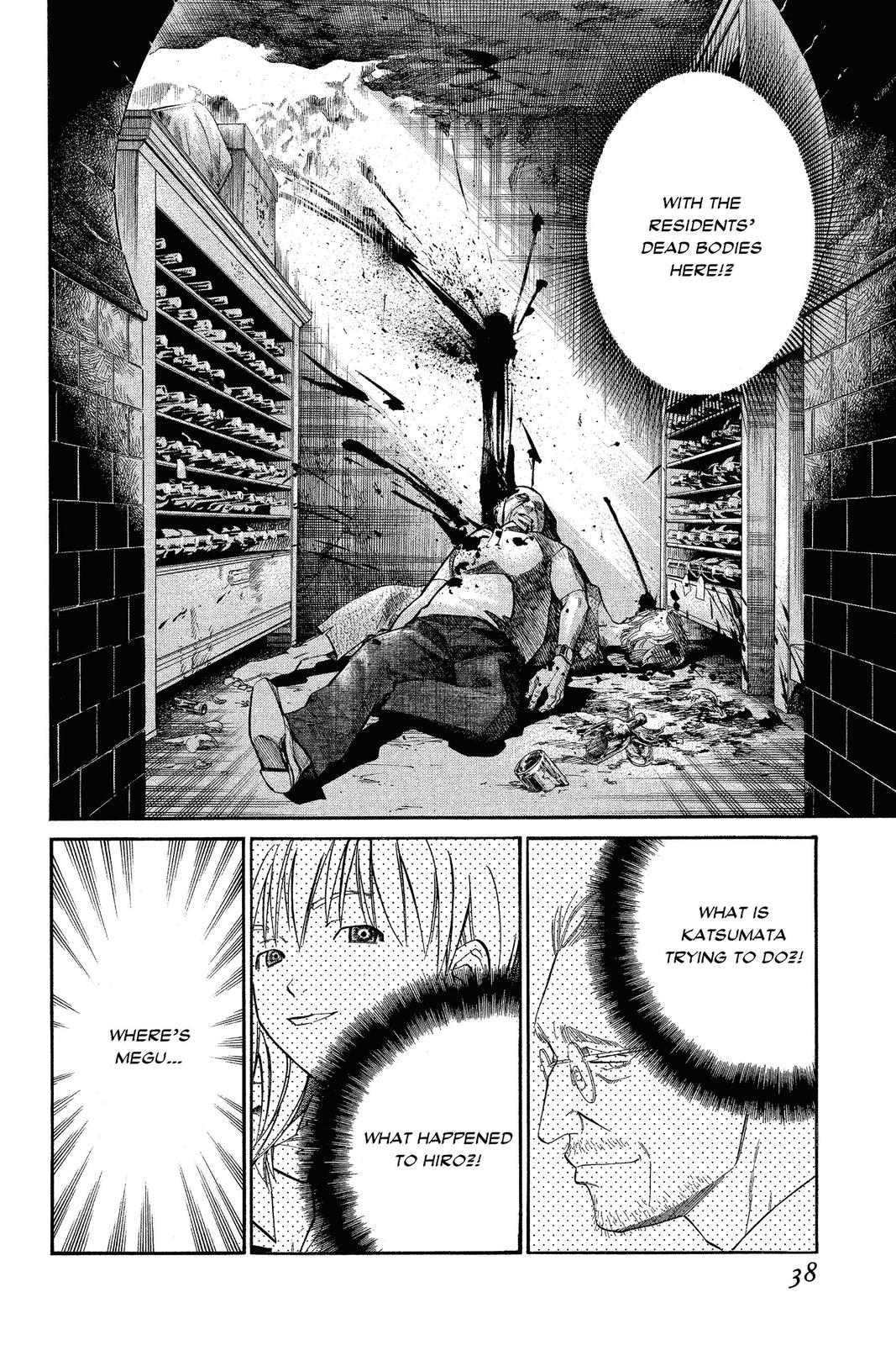 Read Alive_ The Final Evolution (en) Manga Online