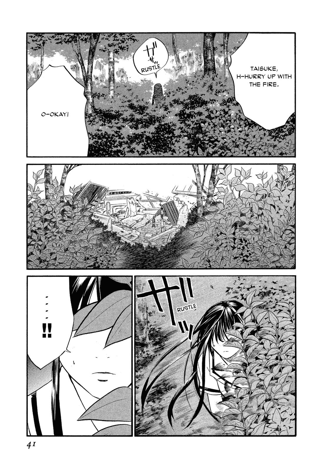 Read Alive_ The Final Evolution (en) Manga Online