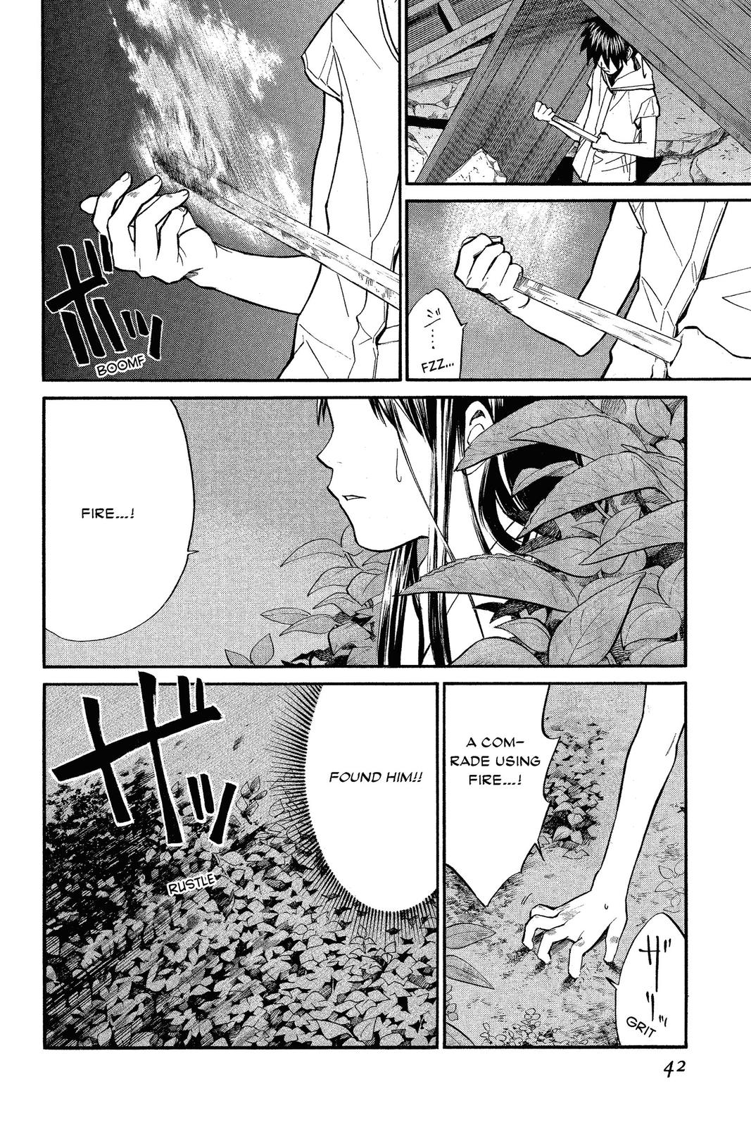 Read Alive_ The Final Evolution (en) Manga Online