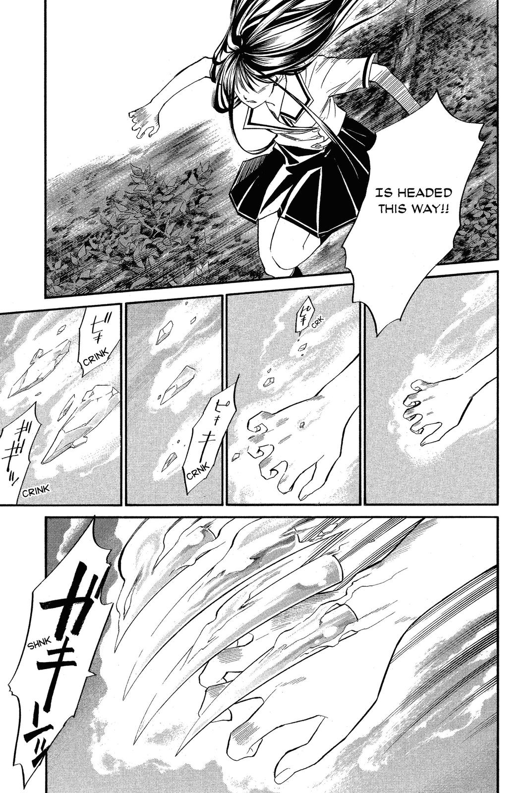 Read Alive_ The Final Evolution (en) Manga Online