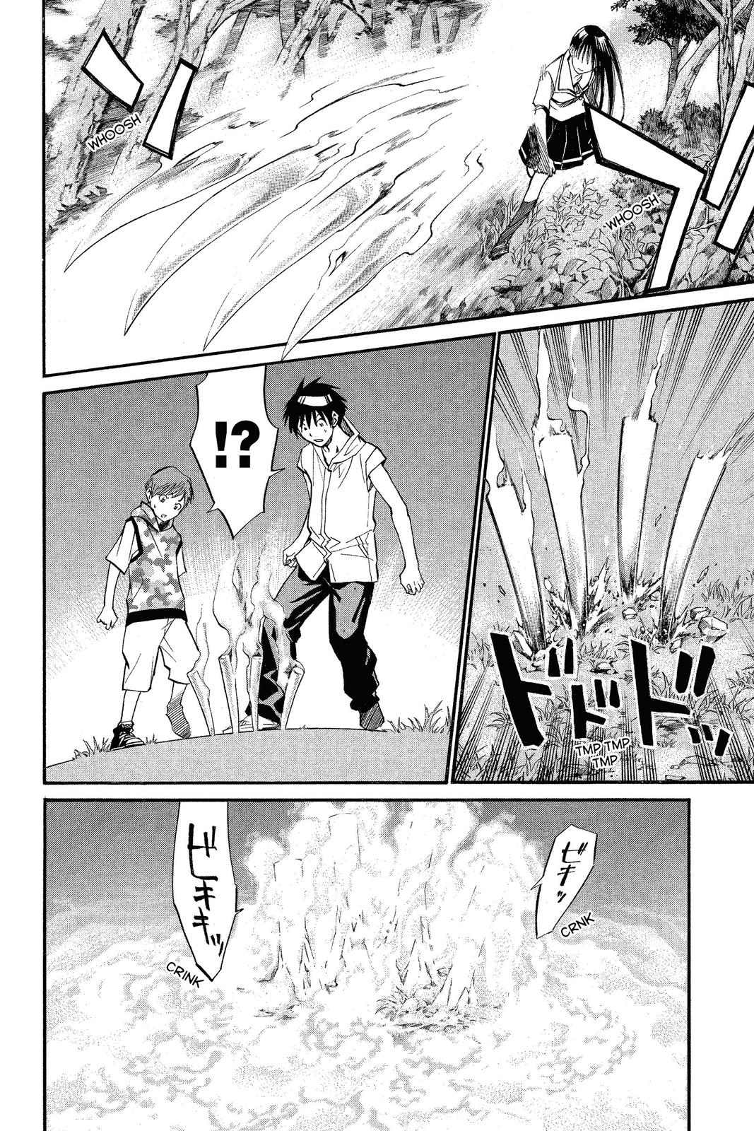 Read Alive_ The Final Evolution (en) Manga Online