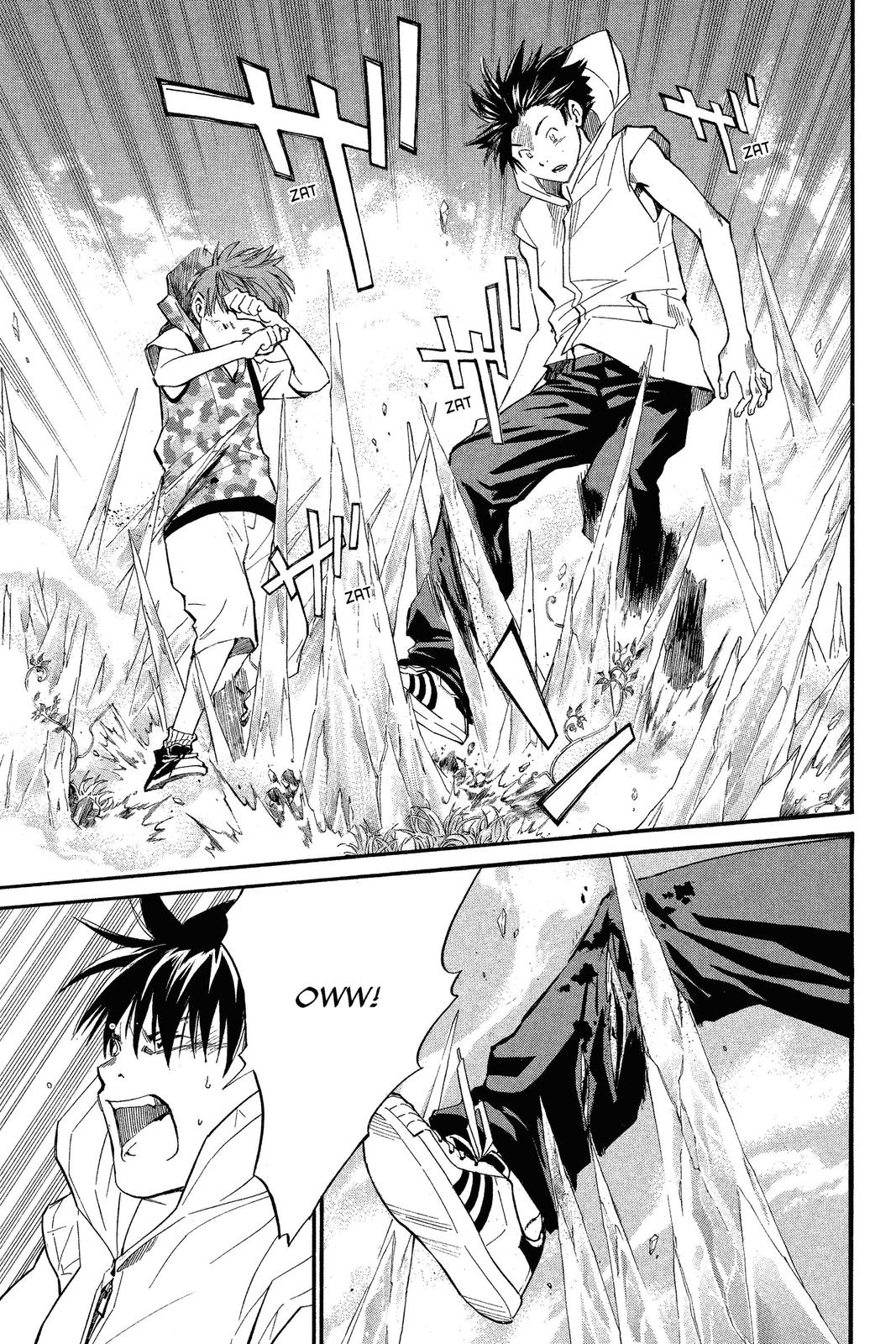 Read Alive_ The Final Evolution (en) Manga Online