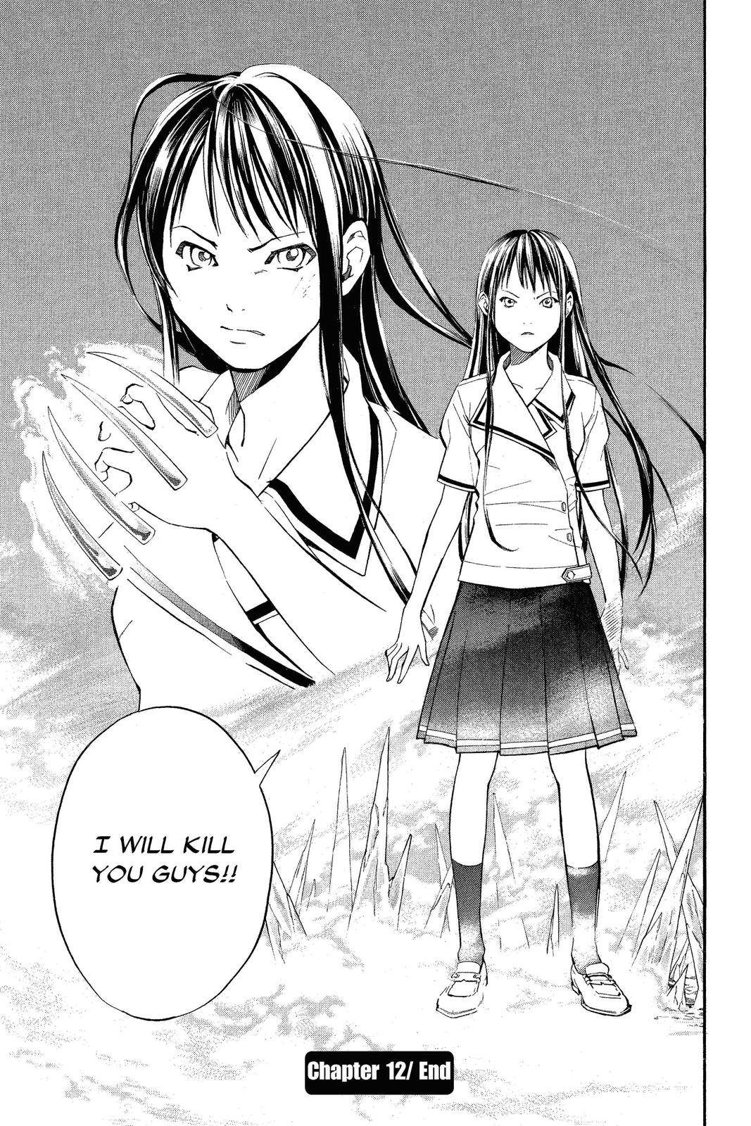 Read Alive_ The Final Evolution (en) Manga Online