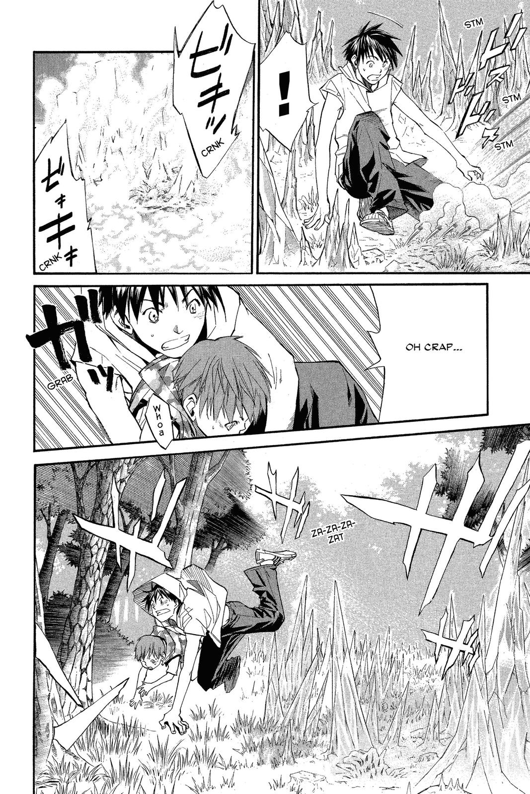 Read Alive_ The Final Evolution (en) Manga Online
