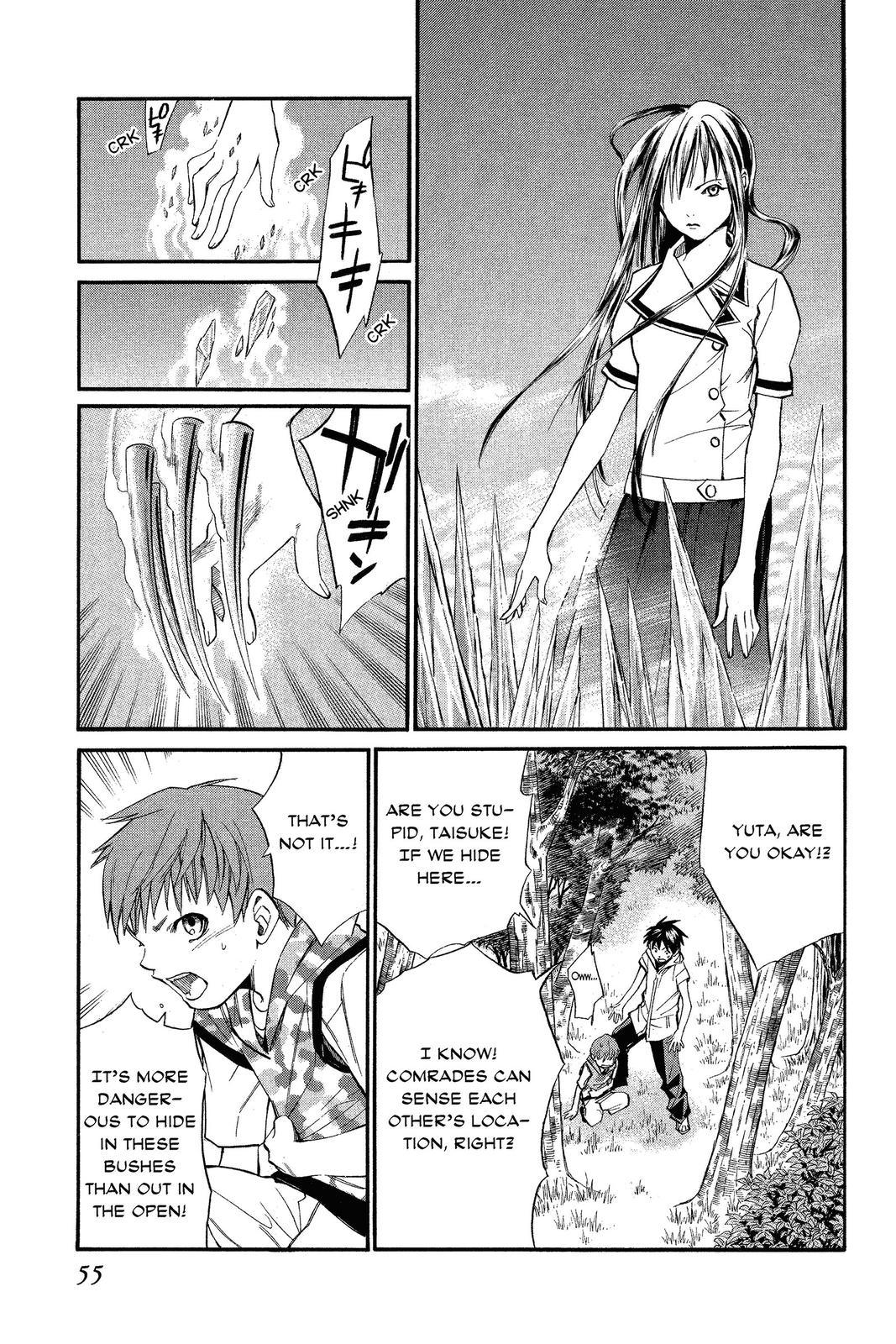 Read Alive_ The Final Evolution (en) Manga Online