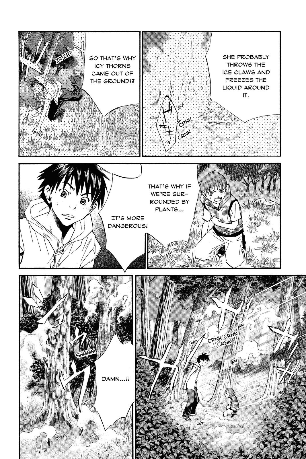 Read Alive_ The Final Evolution (en) Manga Online