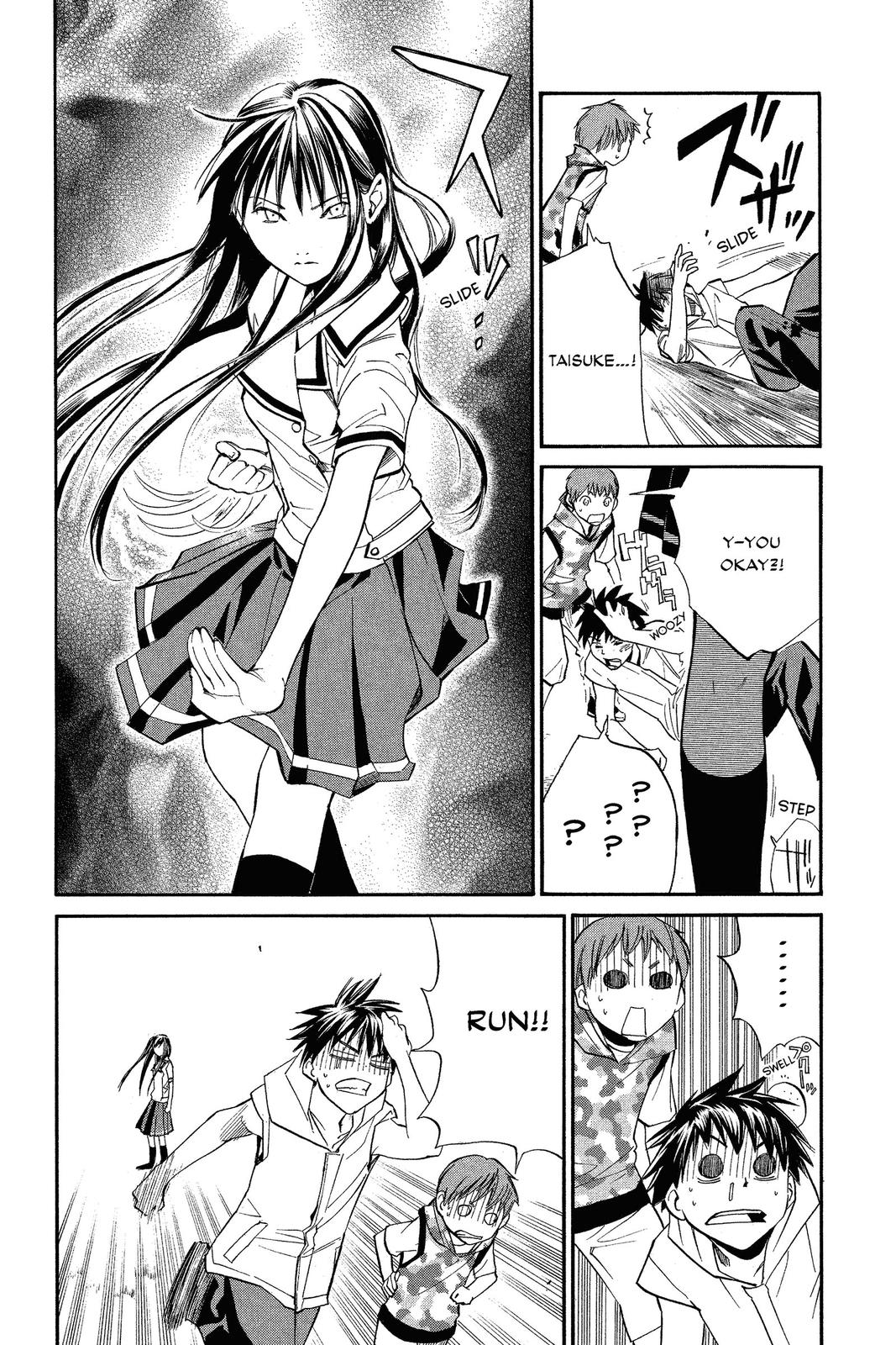 Read Alive_ The Final Evolution (en) Manga Online