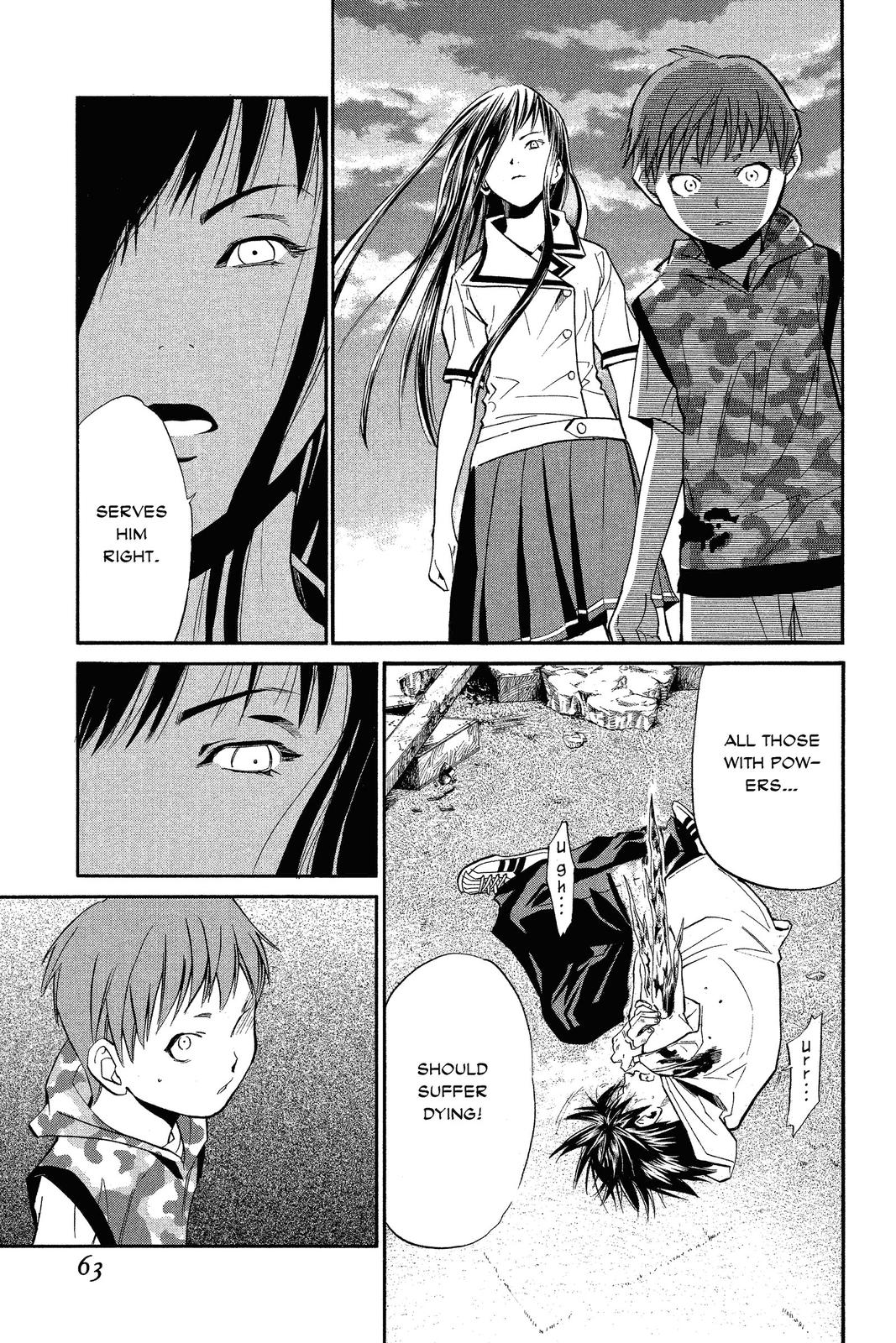 Read Alive_ The Final Evolution (en) Manga Online