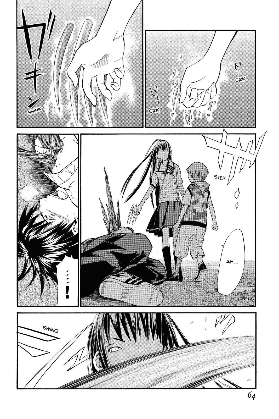 Read Alive_ The Final Evolution (en) Manga Online