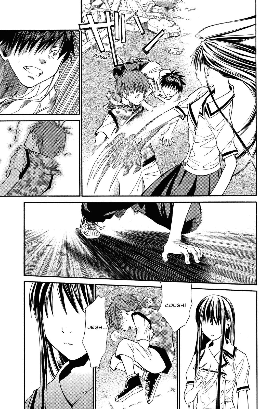 Read Alive_ The Final Evolution (en) Manga Online