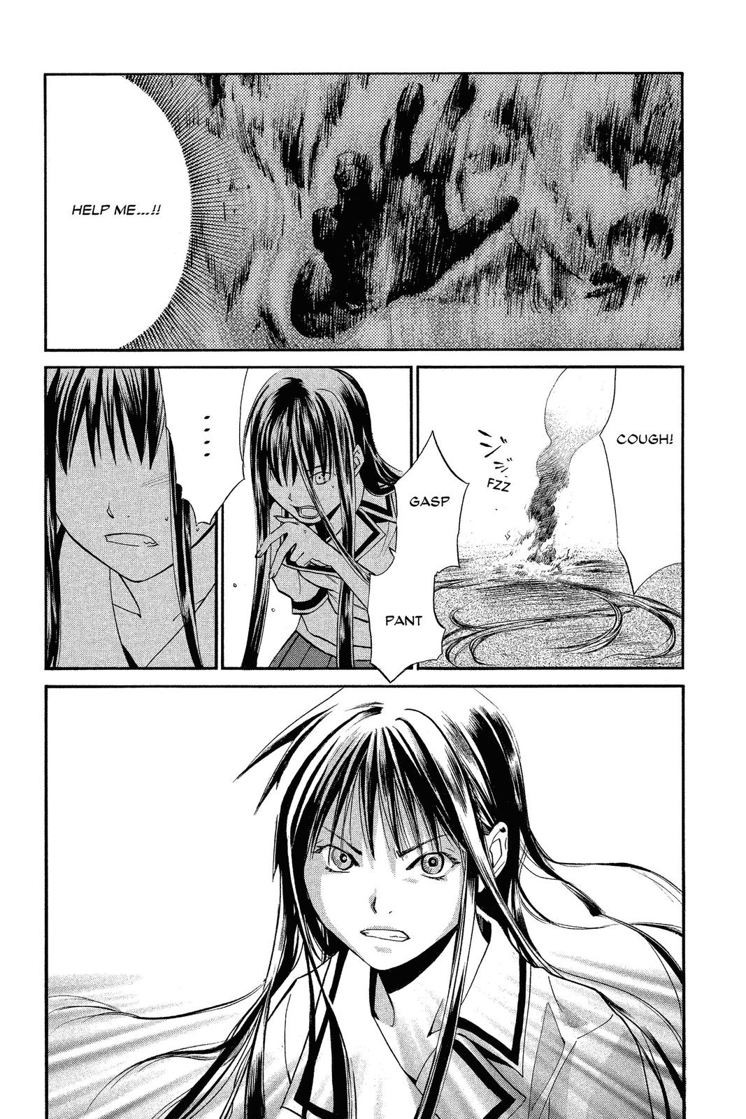 Read Alive_ The Final Evolution (en) Manga Online