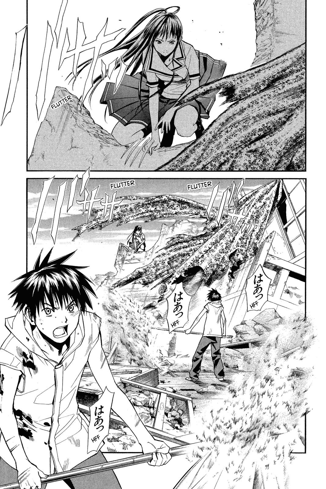 Read Alive_ The Final Evolution (en) Manga Online
