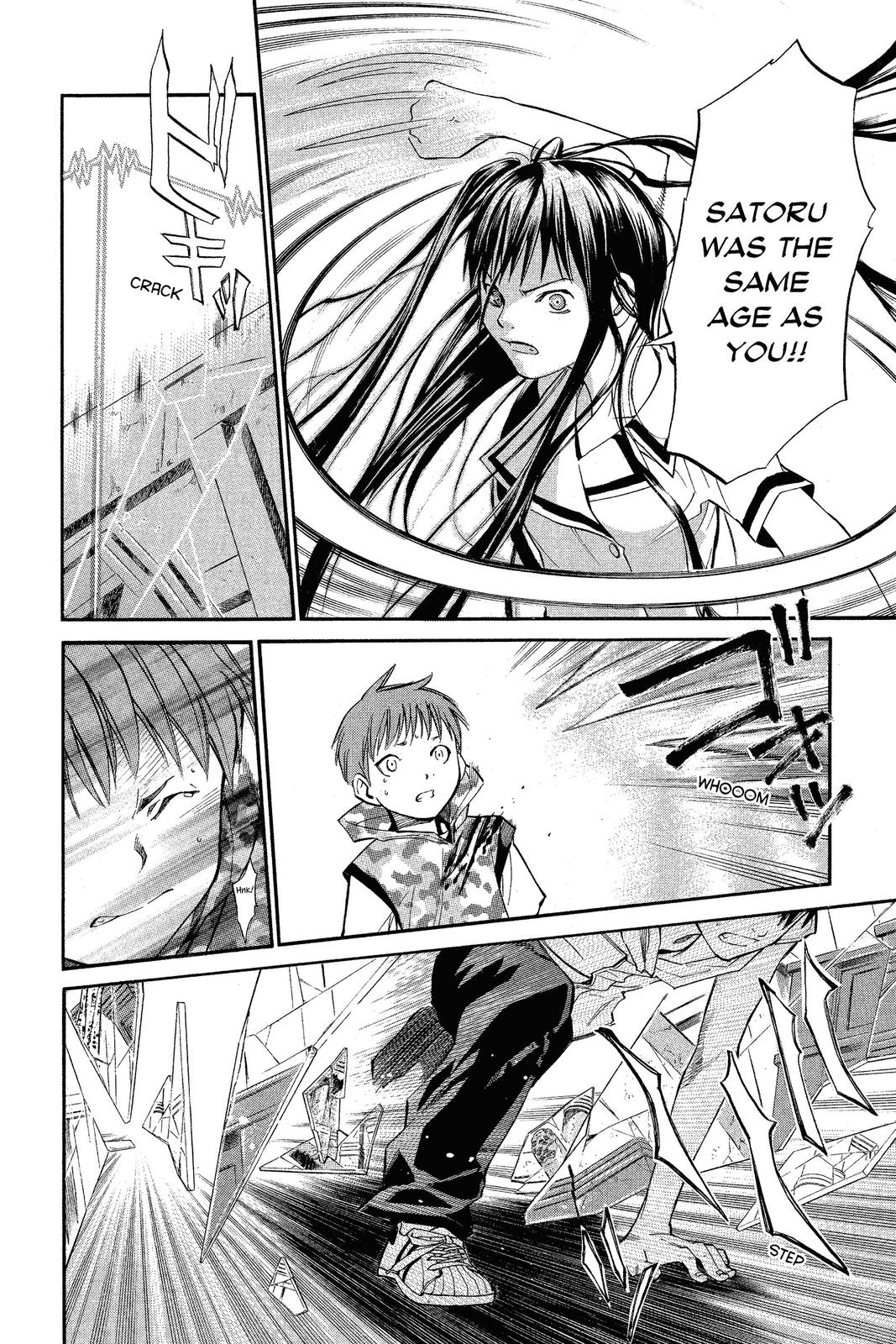 Read Alive_ The Final Evolution (en) Manga Online