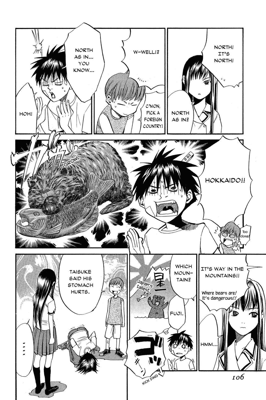 Read Alive_ The Final Evolution (en) Manga Online