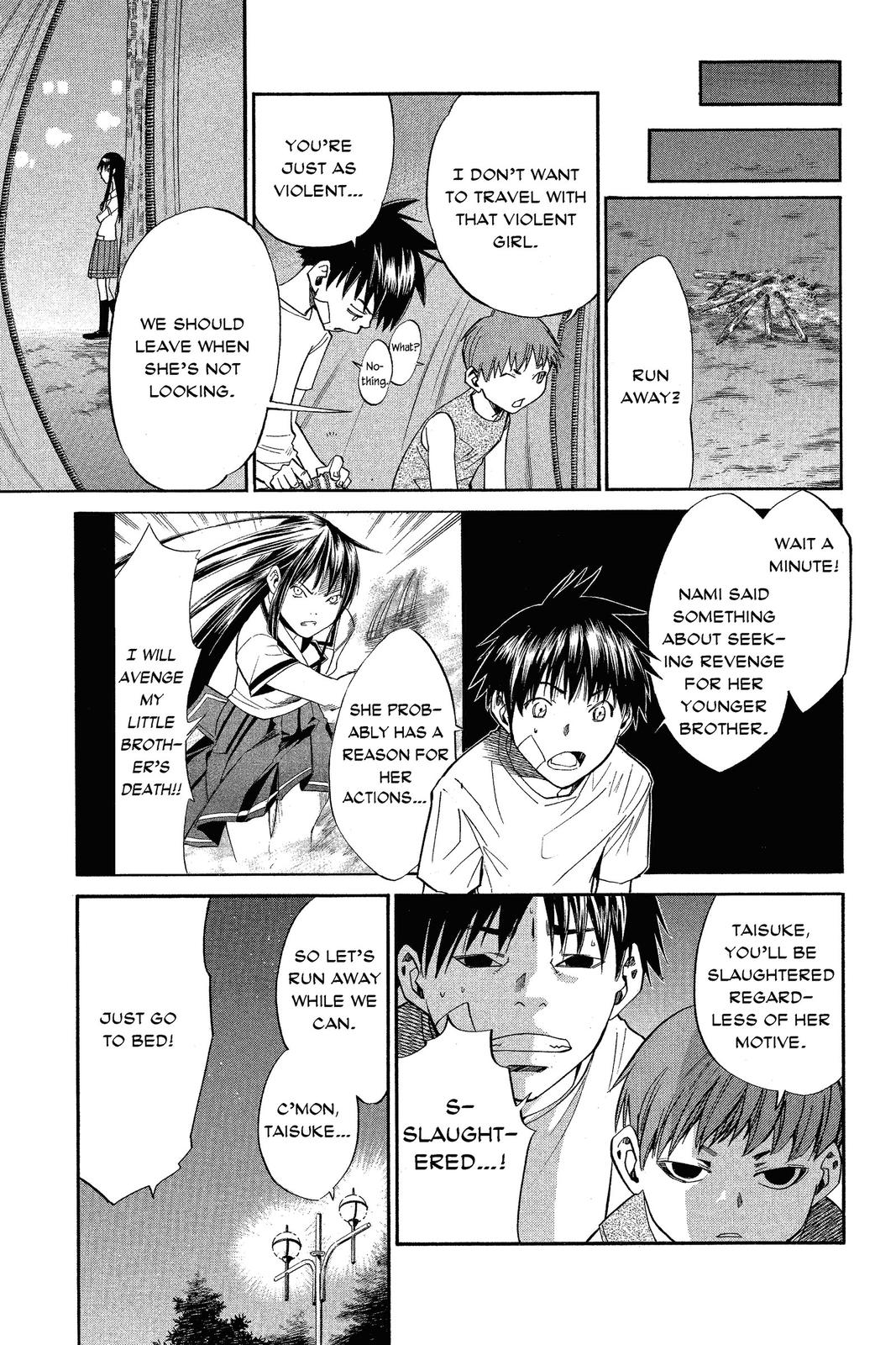 Read Alive_ The Final Evolution (en) Manga Online