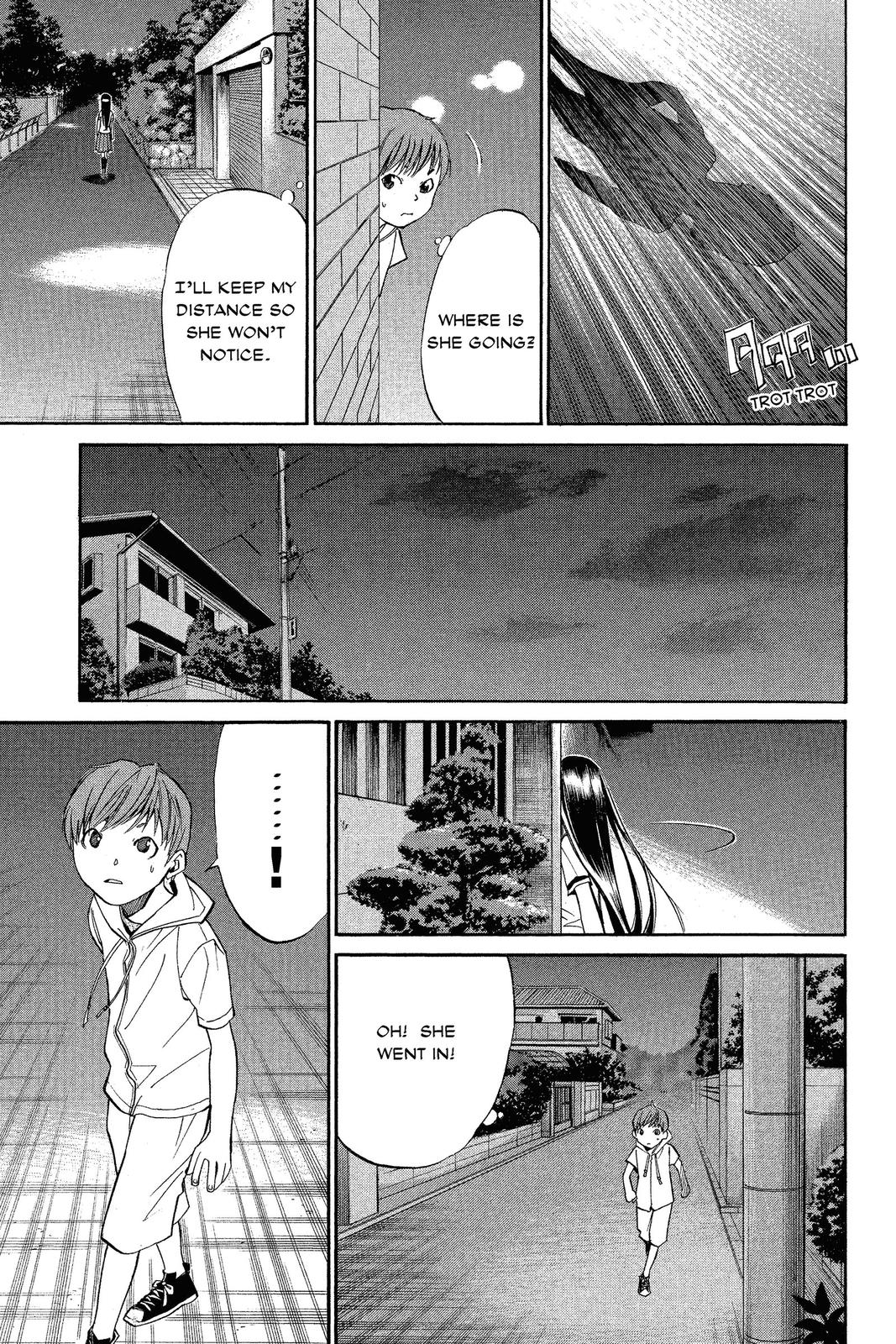 Read Alive_ The Final Evolution (en) Manga Online