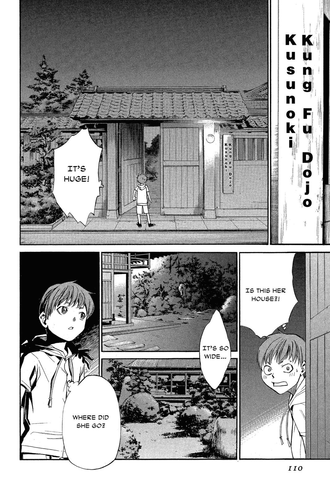 Read Alive_ The Final Evolution (en) Manga Online