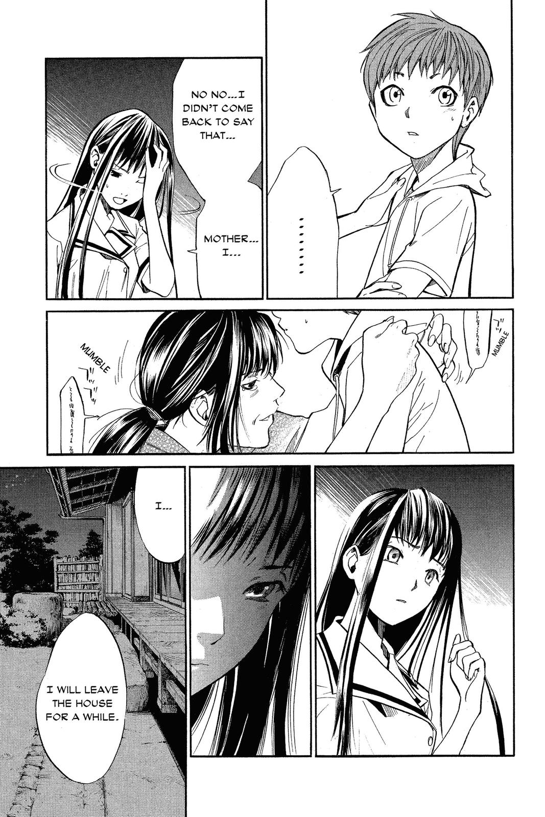Read Alive_ The Final Evolution (en) Manga Online