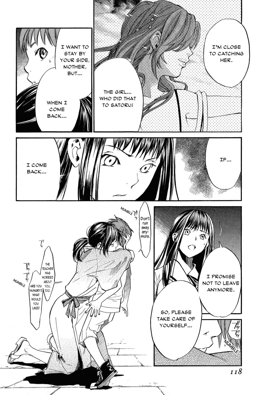 Read Alive_ The Final Evolution (en) Manga Online