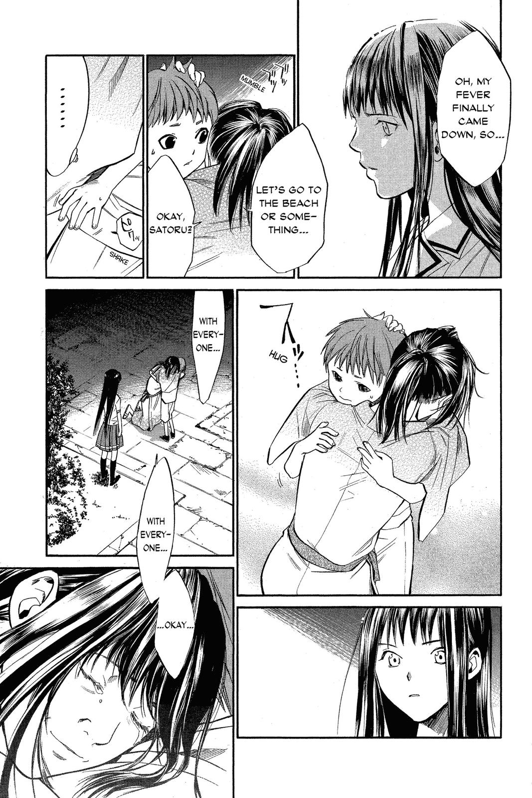 Read Alive_ The Final Evolution (en) Manga Online