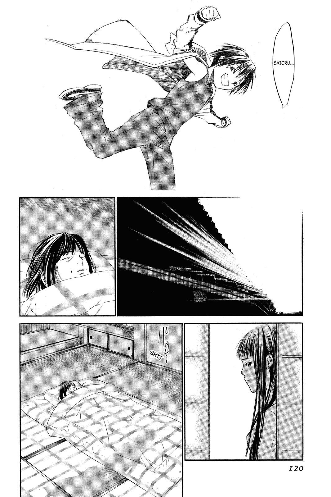 Read Alive_ The Final Evolution (en) Manga Online