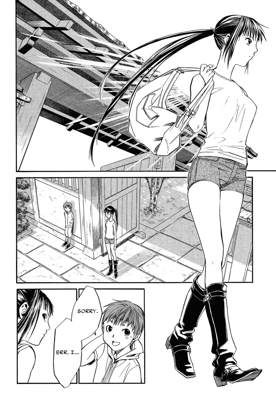 Read Alive_ The Final Evolution (en) Manga Online