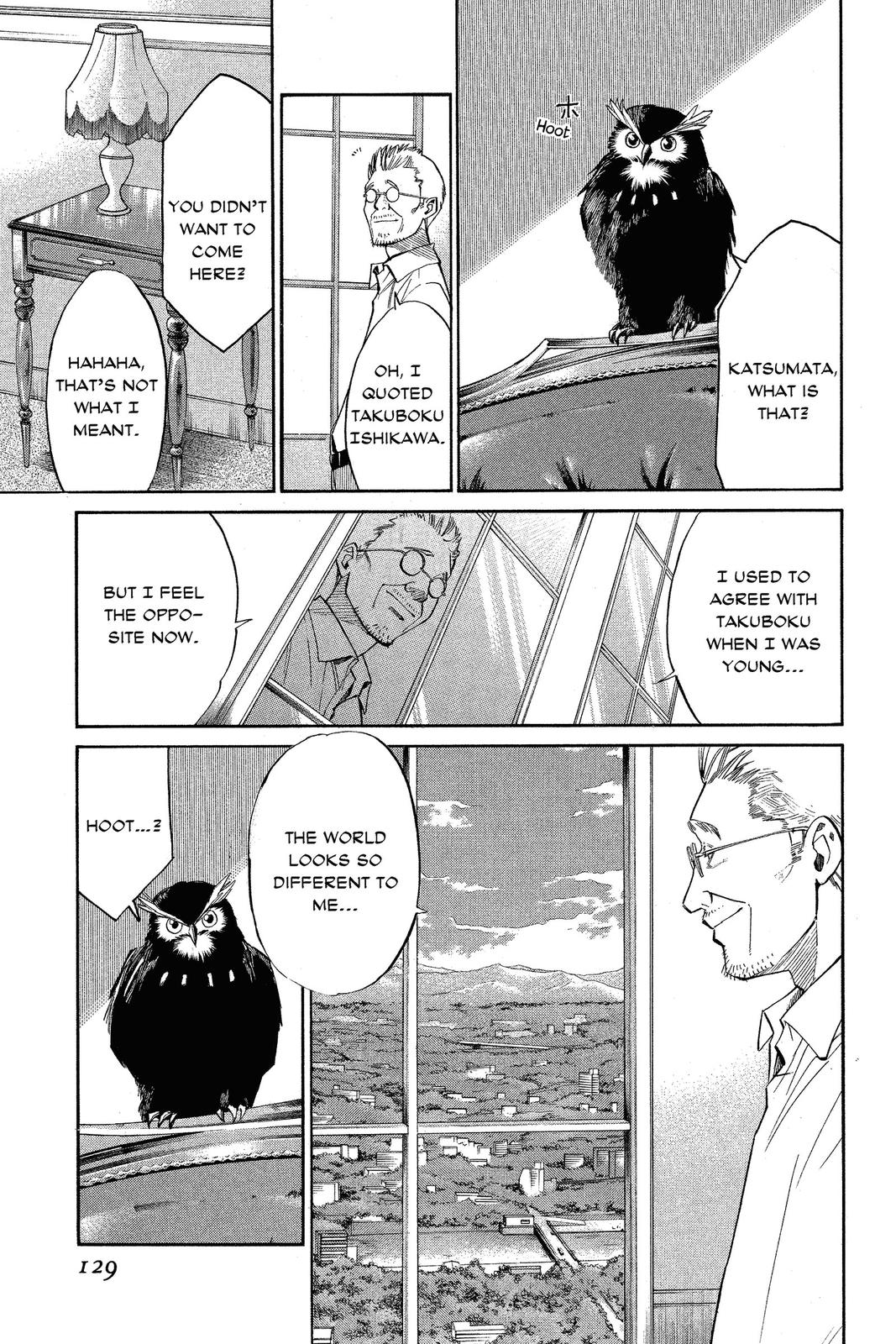 Read Alive_ The Final Evolution (en) Manga Online