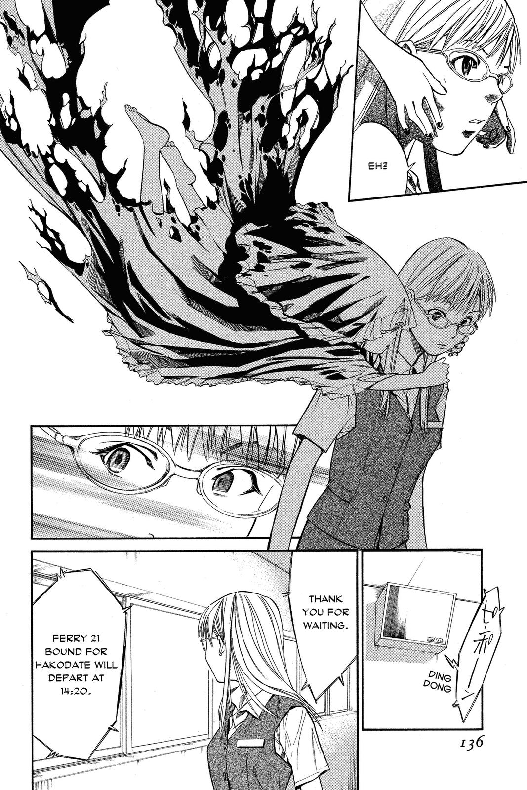Read Alive_ The Final Evolution (en) Manga Online