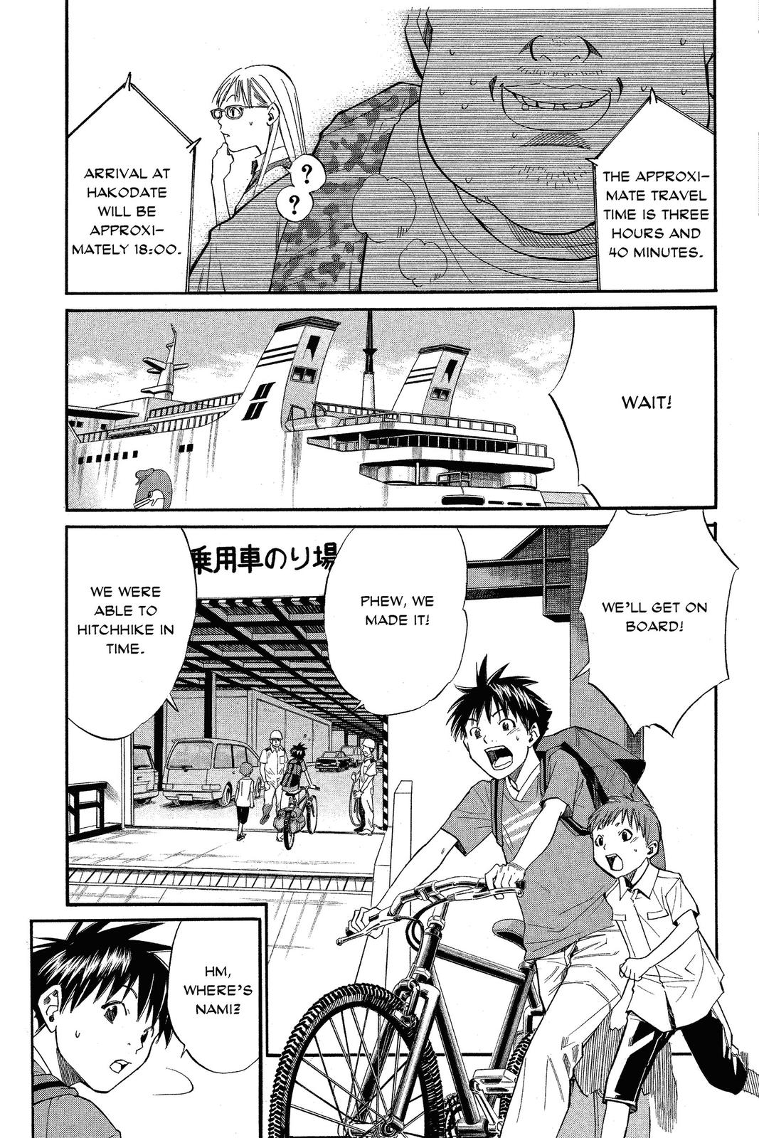 Read Alive_ The Final Evolution (en) Manga Online