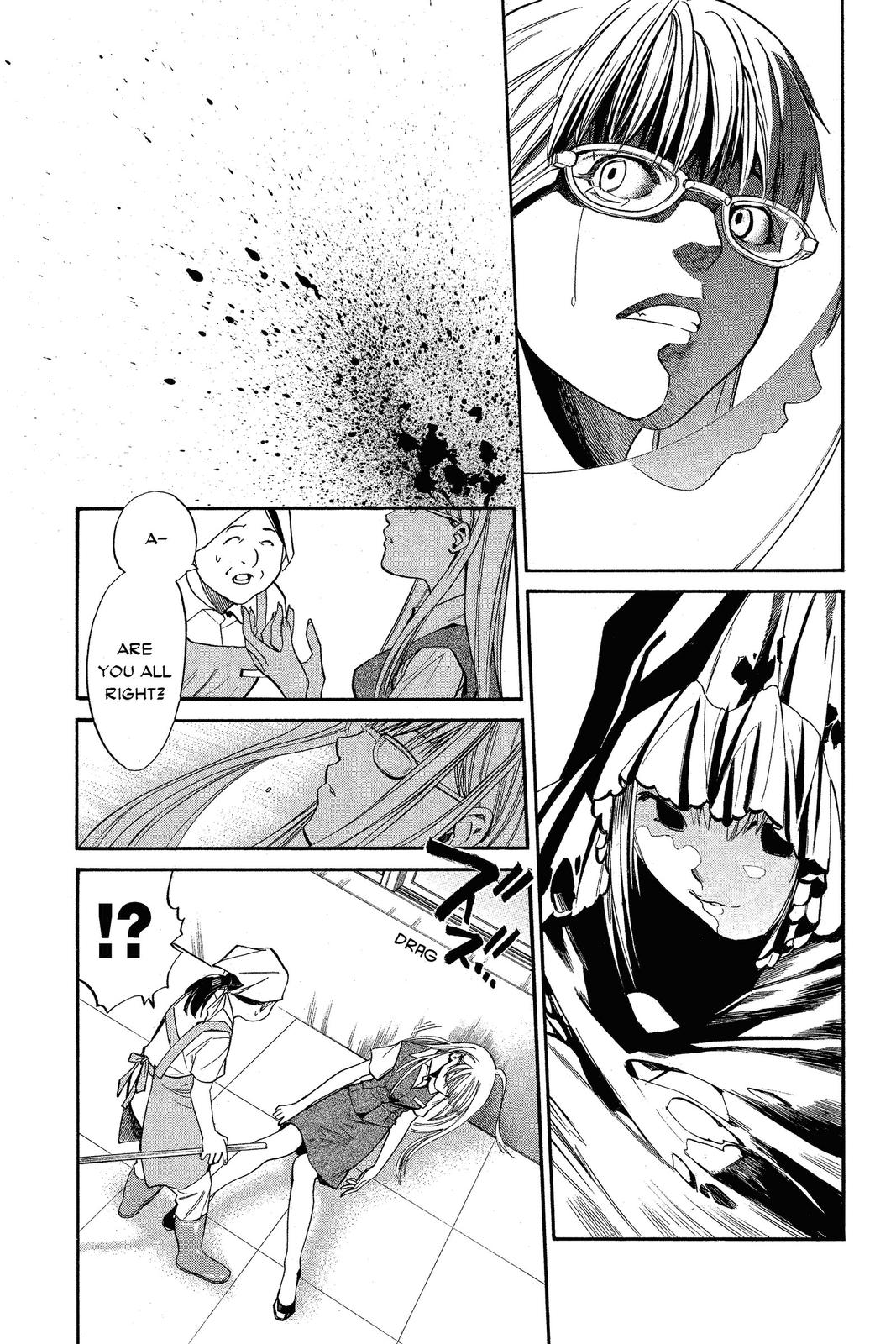 Read Alive_ The Final Evolution (en) Manga Online