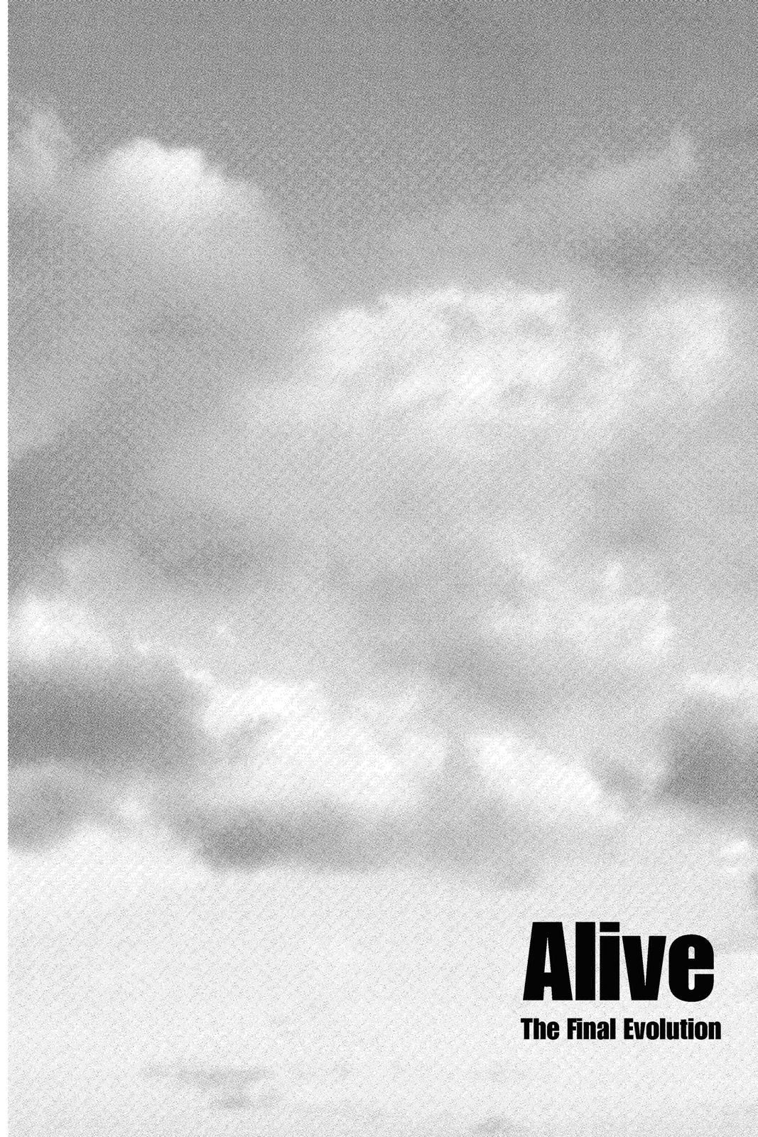 Read Alive_ The Final Evolution (en) Manga Online