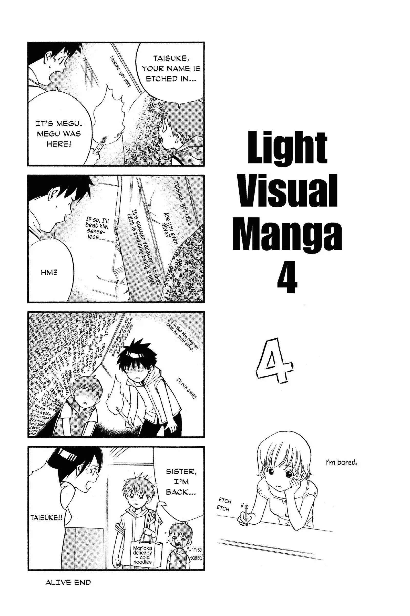 Read Alive_ The Final Evolution (en) Manga Online