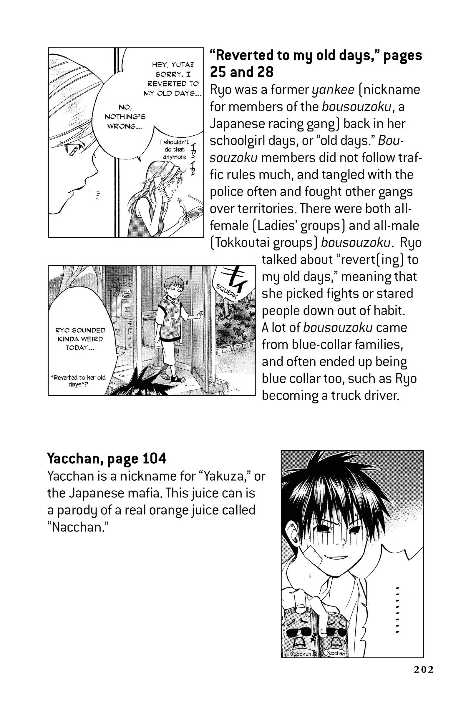 Read Alive_ The Final Evolution (en) Manga Online