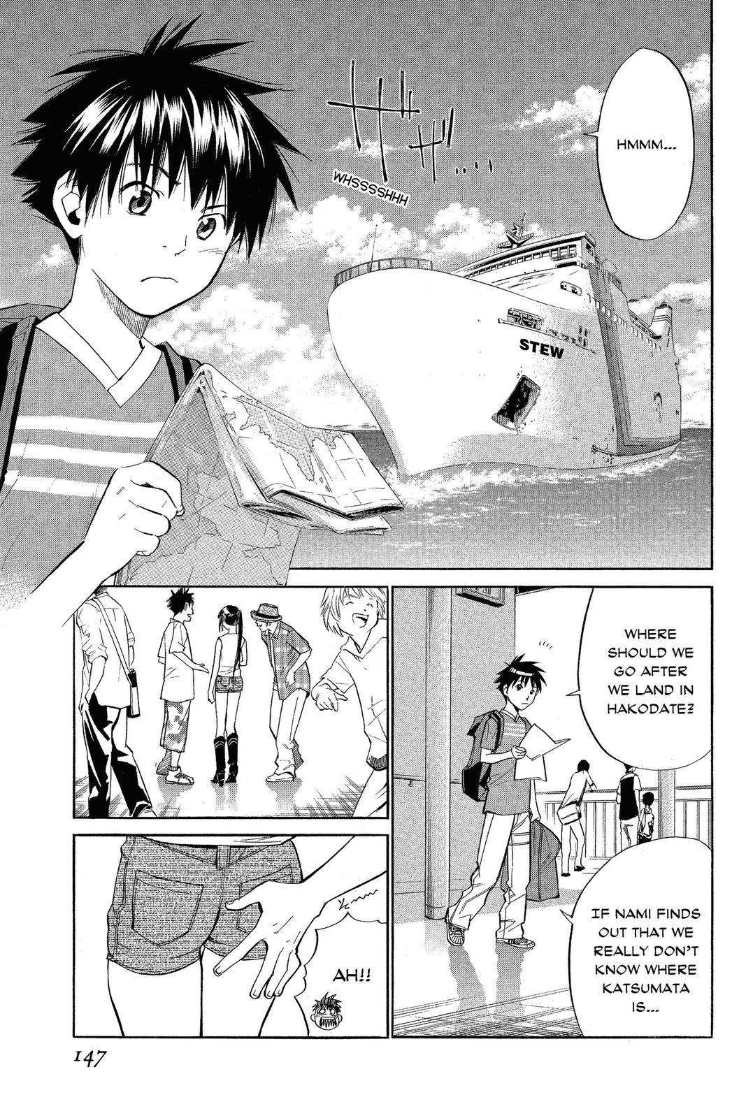 Read Alive_ The Final Evolution (en) Manga Online
