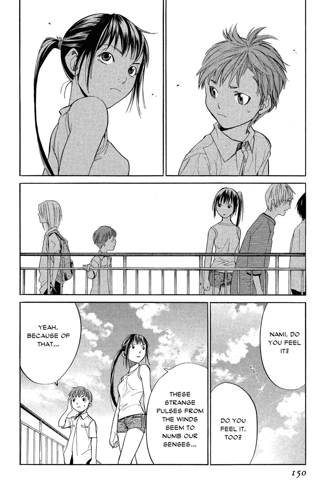 Read Alive_ The Final Evolution (en) Manga Online