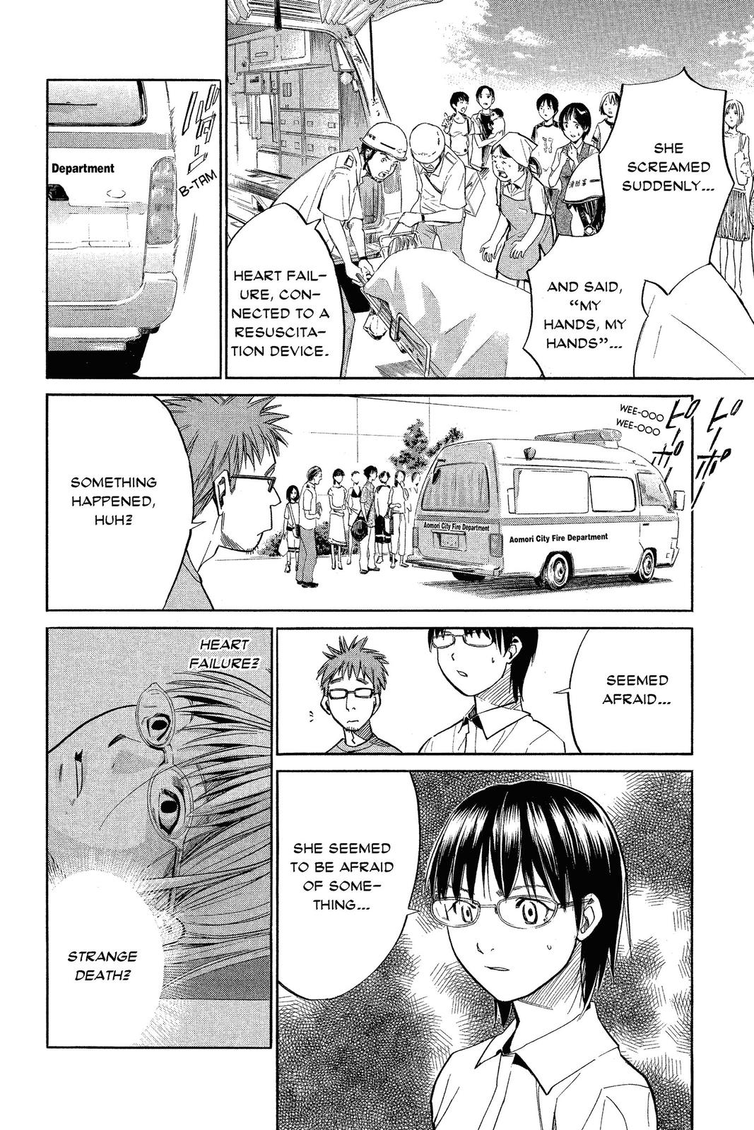 Read Alive_ The Final Evolution (en) Manga Online