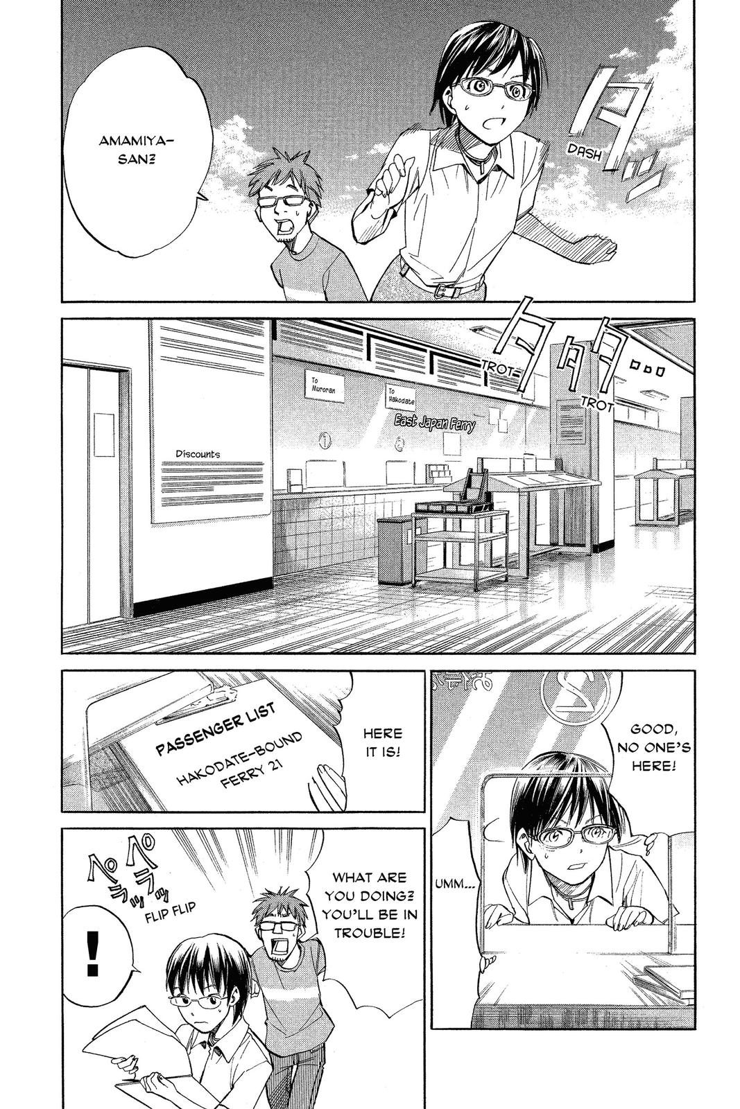 Read Alive_ The Final Evolution (en) Manga Online