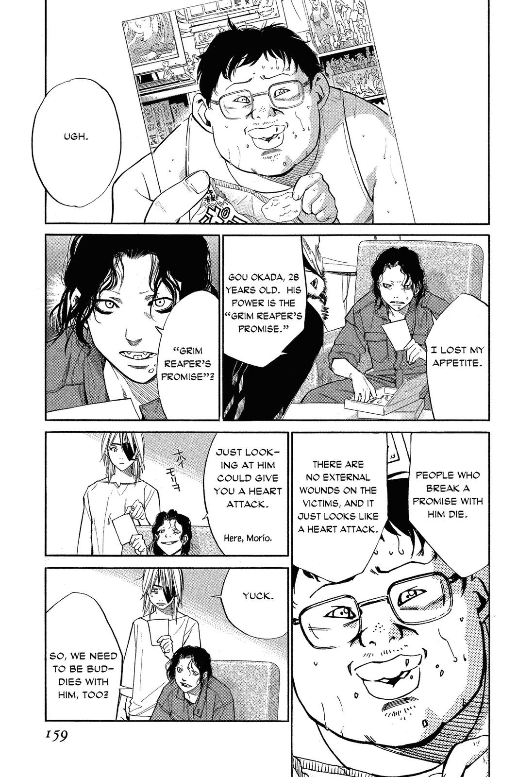 Read Alive_ The Final Evolution (en) Manga Online