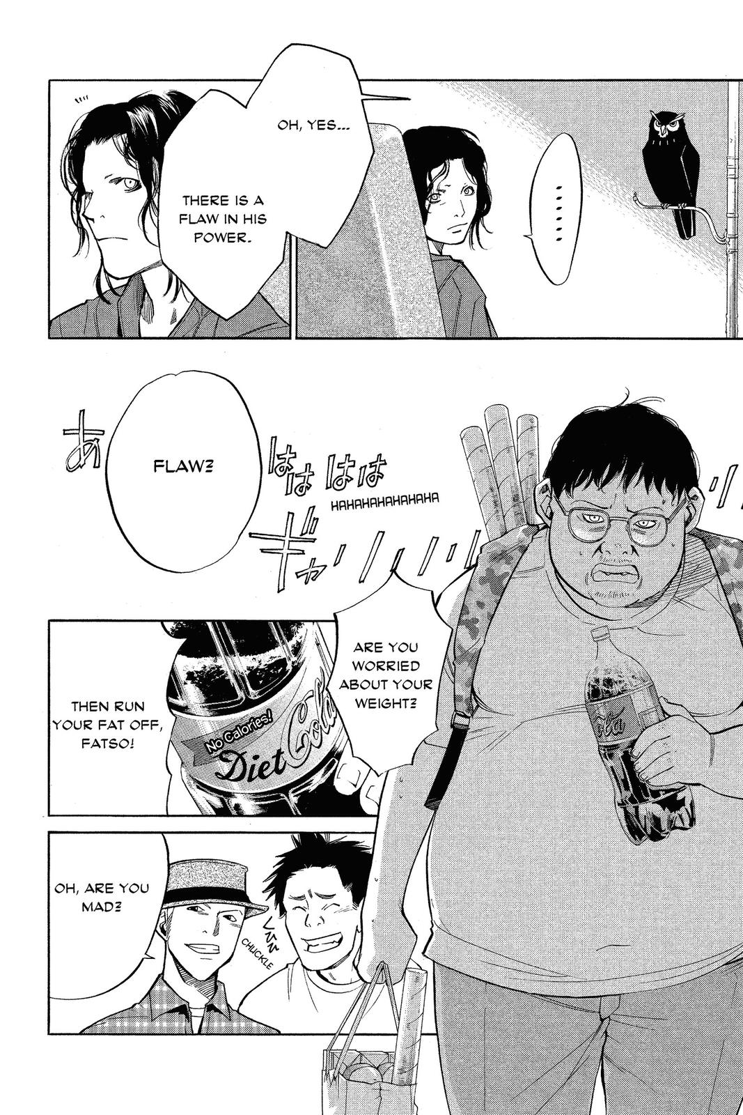 Read Alive_ The Final Evolution (en) Manga Online